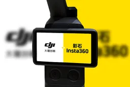 大疆与影石竞争升级 在美互诉专利侵权